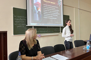 Студентам Кабардино-Балкарского ГАУ презентовали XVI Молодёжную бизнес-школу «Деловой России»