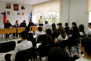 Профориентационные встречи