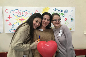 Красный квест