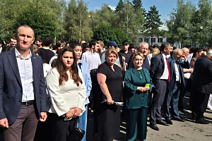 В Кабардино-Балкарском ГАУ отметили начало нового учебного года