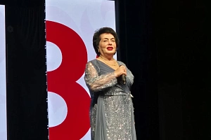 Кабардино-Балкарский ГАУ отметил Международный женский день