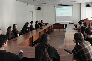 Студентам рассказали о политике Банка России