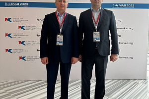 Ректор Кабардино-Балкарского ГАУ Аслан Апажев принял участие в работе первой Кавказской инвестиционной выставки