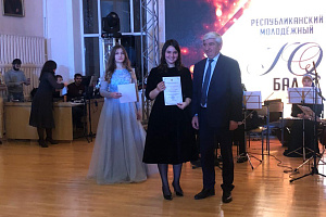 Республиканский молодёжный IQ бал