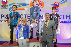 II Северо-Кавказские студенческие игры боевых искусств