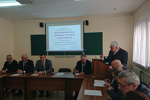 Круглый стол «Интеллектуальные доктрины теизма и агностицизма»