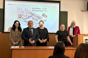 Студентам рассказали о реализованных в республике социальных предпринимательских инициативах