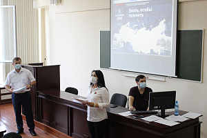 Акция «Диктант Победы»