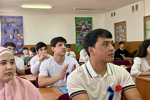 На факультете «Экономика и управление» кураторский час посвятили Дню русского языка