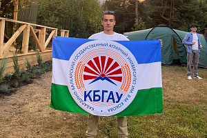 Аскер Кандуров побывал на высокогорном молодежном форуме «Махар-2023»