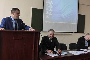 Научно-методологический семинар