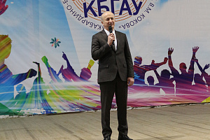 Новогодний концерт