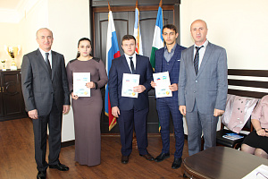 Награждение на Учёном совете