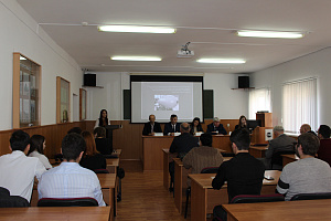 Круглый стол «Лауреат Нобелевской премии мира»