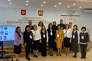 Карина Темирдашева – полуфиналистка Всероссийского конкурса «Флагманы образования»