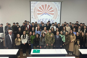 Встреча студентов с участником СВО