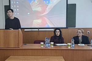 Круглый стол «Поликультурное образование и задачи преподавателя иностранных языков»