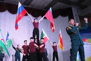 Концерт ко Дню народного единства