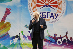 Преподавателей вуза поздравили с профессиональным праздником