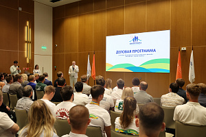 Представители вуза приняли участие во всероссийском марафоне в Сочи