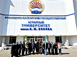 Агрокласс из Исламея посетил Аграрный университет