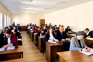 Общероссийская акция «Всероссийский экономический диктант»  