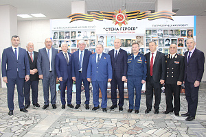 Стена Героев