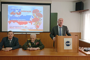 Встреча с ветераном