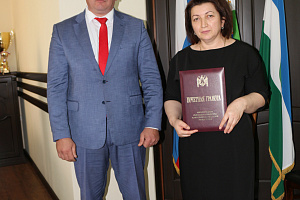 Награждение на заседании Учёного совета