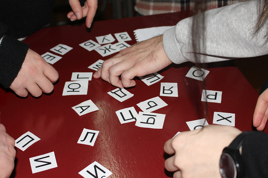 Образовательный квест