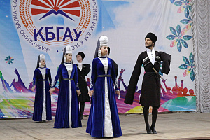 Новогодний концерт