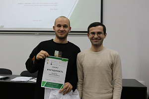 Состоялось закрытие проекта «Фестиваль неформального образования «Я мыслю 2.0.»