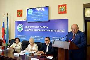 Представители Кабардино-Балкарского ГАУ приняли участие в обсуждении перспектив молодёжной политики региона