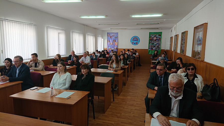 Всероссийская (национальная) научно-практическая конференция «Актуальные проблемы технологии продуктов питания, туризма и торговли»