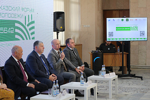 В Кабардино-Балкарском ГАУ прошёл Северо-Кавказский форум сельской молодёжи «Команда 5642»