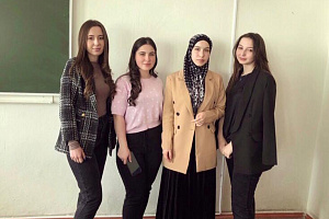 Милана Малухова завоевала третье место на международной конференции