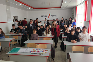 Профориентационная встреча в школах с.п. Дыгулыбгей 