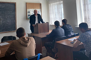 Студенты прослушали лекции на тему: «Информационная безопасность: государственная политика Российской Федерации»