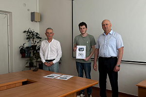 Олимпиада по дисциплине «Теоретическая механика»