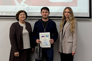 Итоги региональной олимпиады по экономике