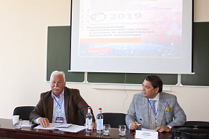 Международная научно-практическая конференция «Национальные экономические системы в контексте формирования цифровой экономики» подвела итоги