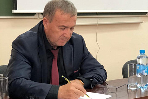 Методологический семинар