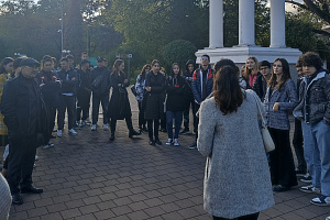 Квест для студентов колледжей