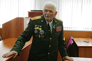 Встреча с ветераном