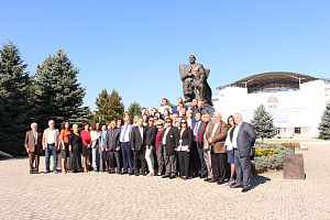 Международная научно-практическая конференция «Национальные экономические системы в контексте формирования цифровой экономики» подвела итоги