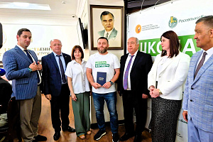 В Кабардино-Балкарии завершилась XIII волна проекта «Школа фермера»