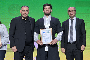 В Кабардино-Балкарском ГАУ отметили День преподавателя высшей школы и Международный день студенчества 