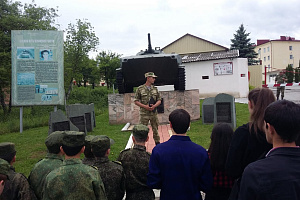 Экскурсия в военную часть