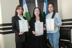 В ректорате чествовали победителей олимпиад и образовательных проектов