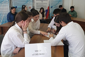 Старшеклассники школ  Нальчика приняли участие в Олимпиаде по экономике на профильном факультете